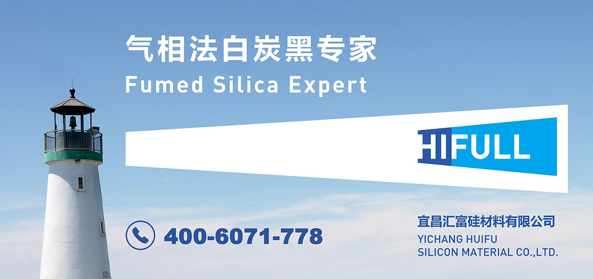 2019年中國涂料工業信息年會暨中國涂料工業協會專家委員會、《中國涂料》編委會會議